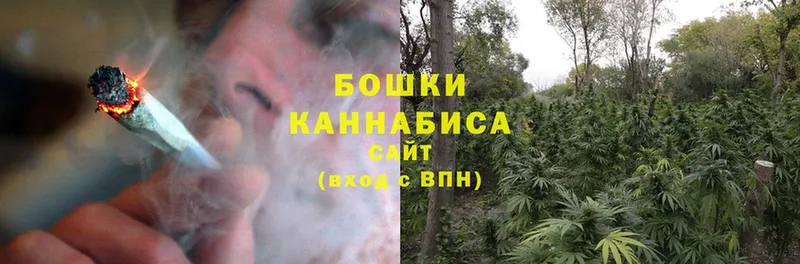 Магазин наркотиков Рославль ГАШ Псилоцибиновые грибы Мефедрон КОКАИН