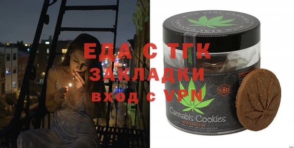 мяу мяу мука Михайловск