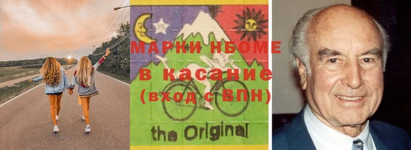 а пвп мука Михайлов