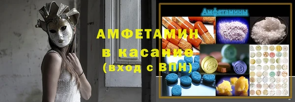 мяу мяу мука Михайловск