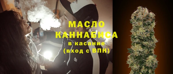 а пвп мука Михайлов