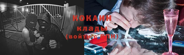 spice Михайловка