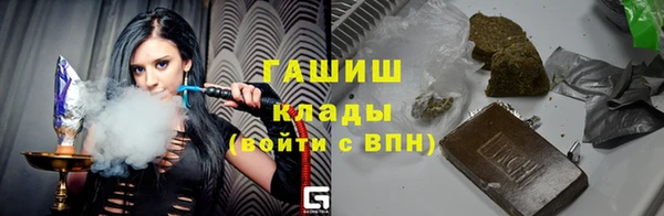 метадон Яранск