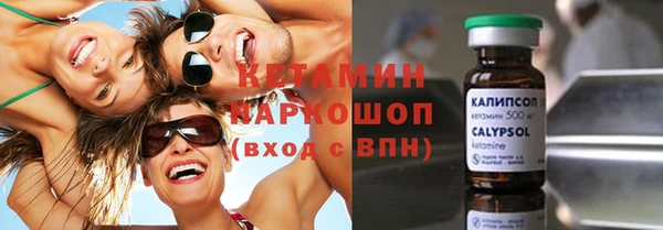а пвп мука Михайлов