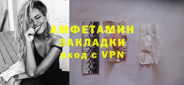 прущая мука Хадыженск