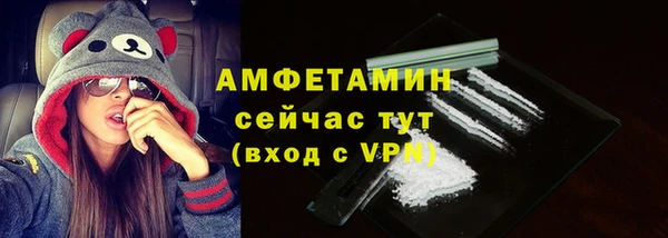а пвп мука Михайлов