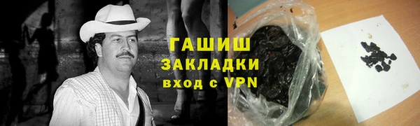 а пвп мука Михайлов