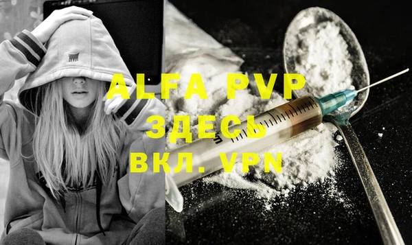 spice Михайловка
