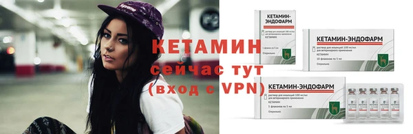мяу мяу мука Михайловск