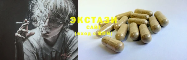 spice Михайловка