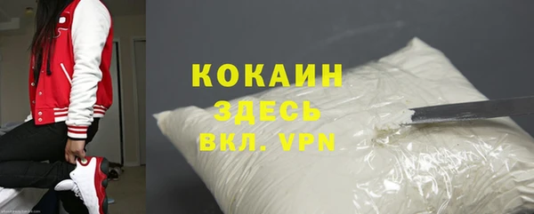 а пвп мука Михайлов