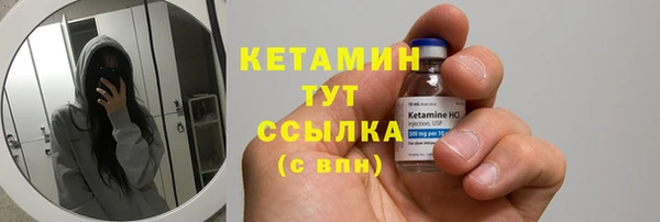 марки lsd Верхнеуральск