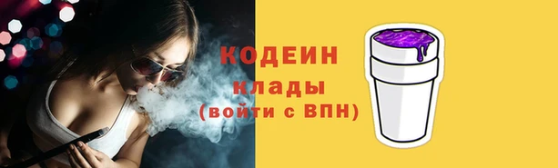 spice Михайловка
