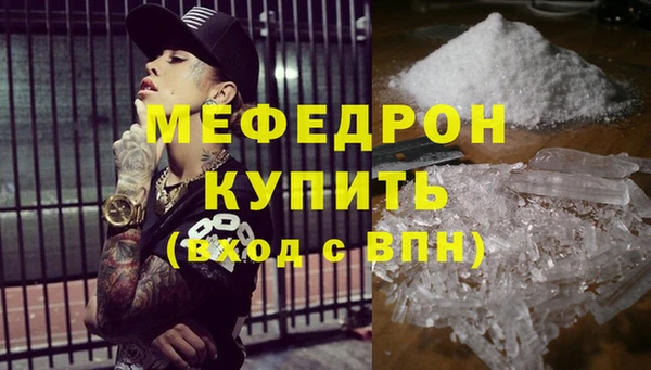 spice Михайловка