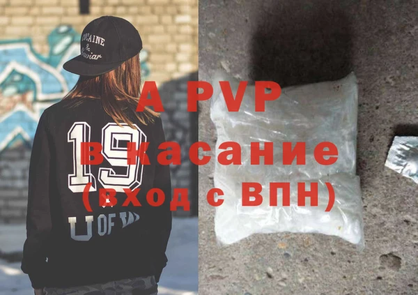 spice Михайловка