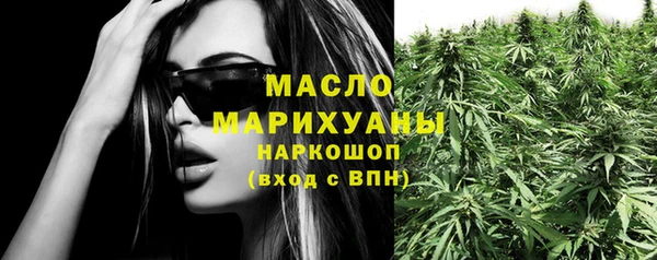 а пвп мука Михайлов