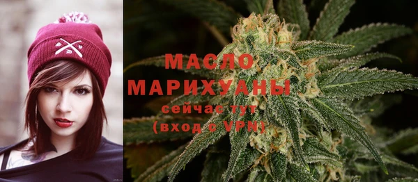 мяу мяу мука Михайловск