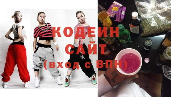 мяу мяу мука Михайловск