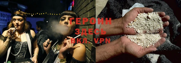 а пвп мука Михайлов