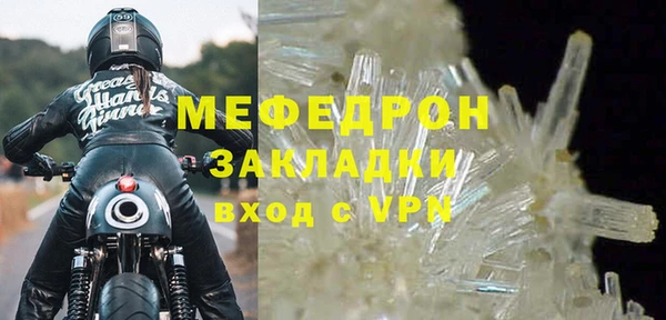 spice Михайловка