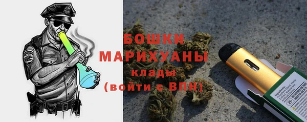 а пвп мука Михайлов