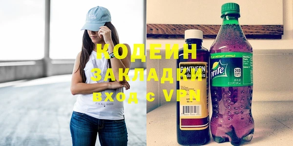 а пвп мука Михайлов