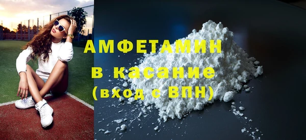мяу мяу мука Михайловск