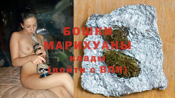 мяу мяу мука Михайловск