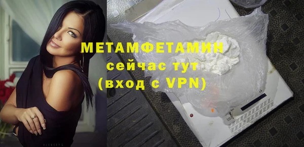 а пвп мука Михайлов