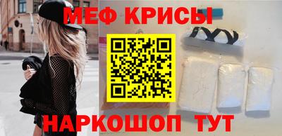 MDMA Premium VHQ Жуковский