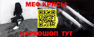 дурь Заводоуковск