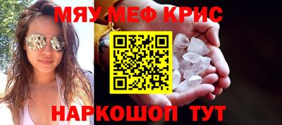 MDMA Premium VHQ Жуковский