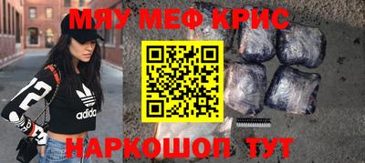 дурь Заводоуковск
