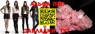 MDMA Premium VHQ Жуковский