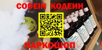 MDMA Premium VHQ Жуковский