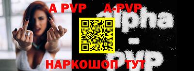 MDMA Premium VHQ Жуковский