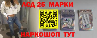 герыч Заволжье