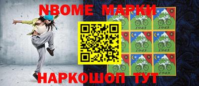 дурь Заводоуковск