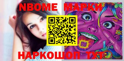 MDMA Premium VHQ Жуковский