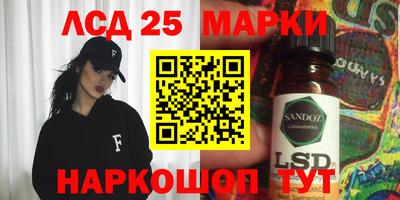 герыч Заволжье