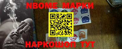 герыч Заволжье