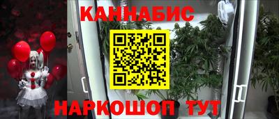 дурь Заводоуковск