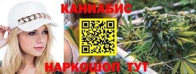 герыч Заволжье