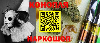 герыч Заволжье