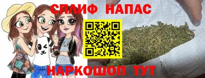 MDMA Premium VHQ Жуковский