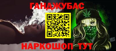 герыч Заволжье