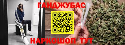 MDMA Premium VHQ Жуковский