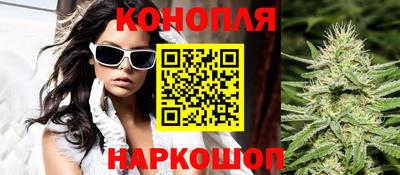 MDMA Premium VHQ Жуковский