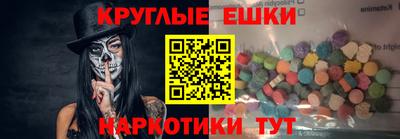герыч Заволжье