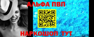 герыч Заволжье